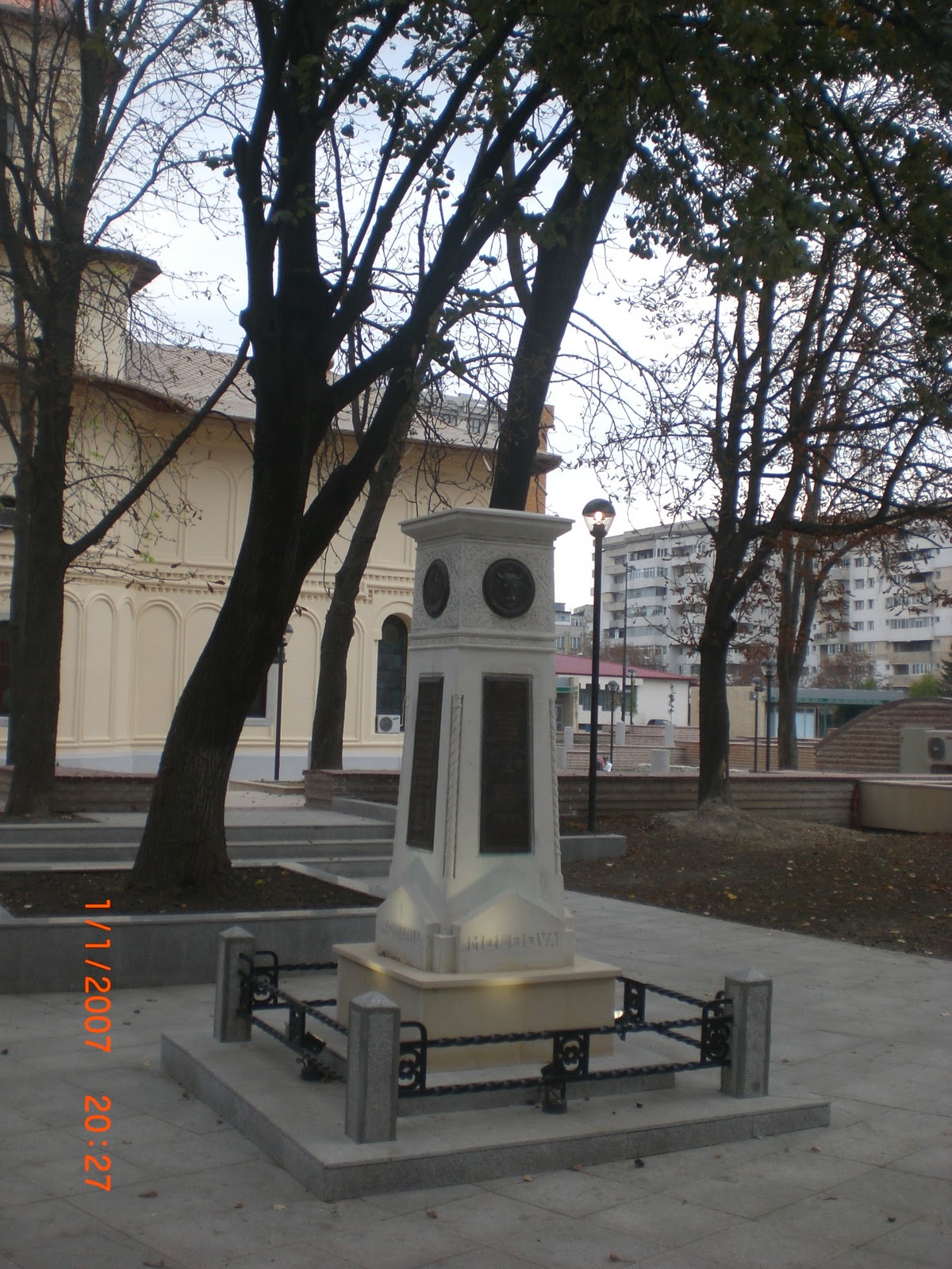 O fotografie... Piata Unirii Focsani