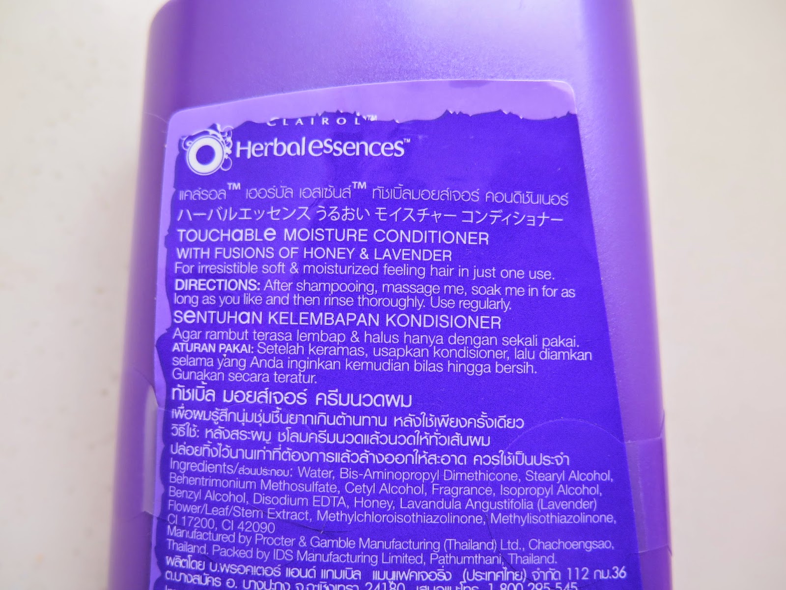 The Blackmentos Beauty Box Haircare Herbal Essences Touchable