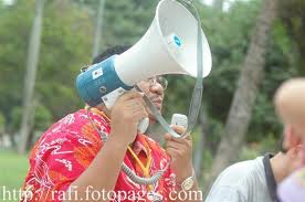 Upsr Siar Raya Upsr Siar Raya