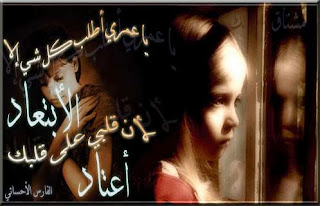صور رومانسية حلوة, صور رومانسيه مكتوب عليها كلام صور رومانسية حلوة, صور رومانسيه مكتوب عليها كلام