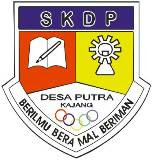 SK DESA PUTRA