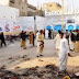 पाकिस्तान में शिया मस्जिद में ब्लास्ट, 61 लोगों की मौत