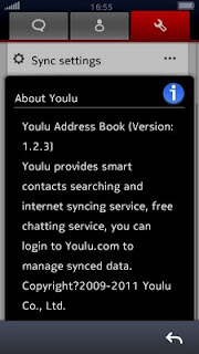 Youlu Address Book v1.23 SuperScreenshot0003+%25283%2529