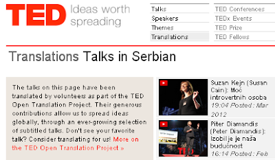ted-serbian
