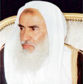 Muhammad ibn al-Uthaymeen