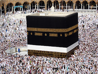 Kaabah dicuci dengan air Zamzam Kaabah dicuci dengan air Zamzam