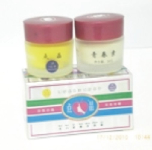 citra cosmetik tensung pemutih wajah citra cosmetik tensung pemutih wajah