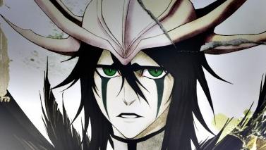 ỦLQUIORRA