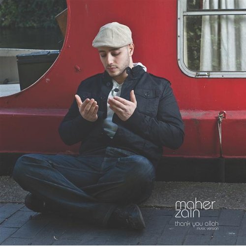 Maher Zein