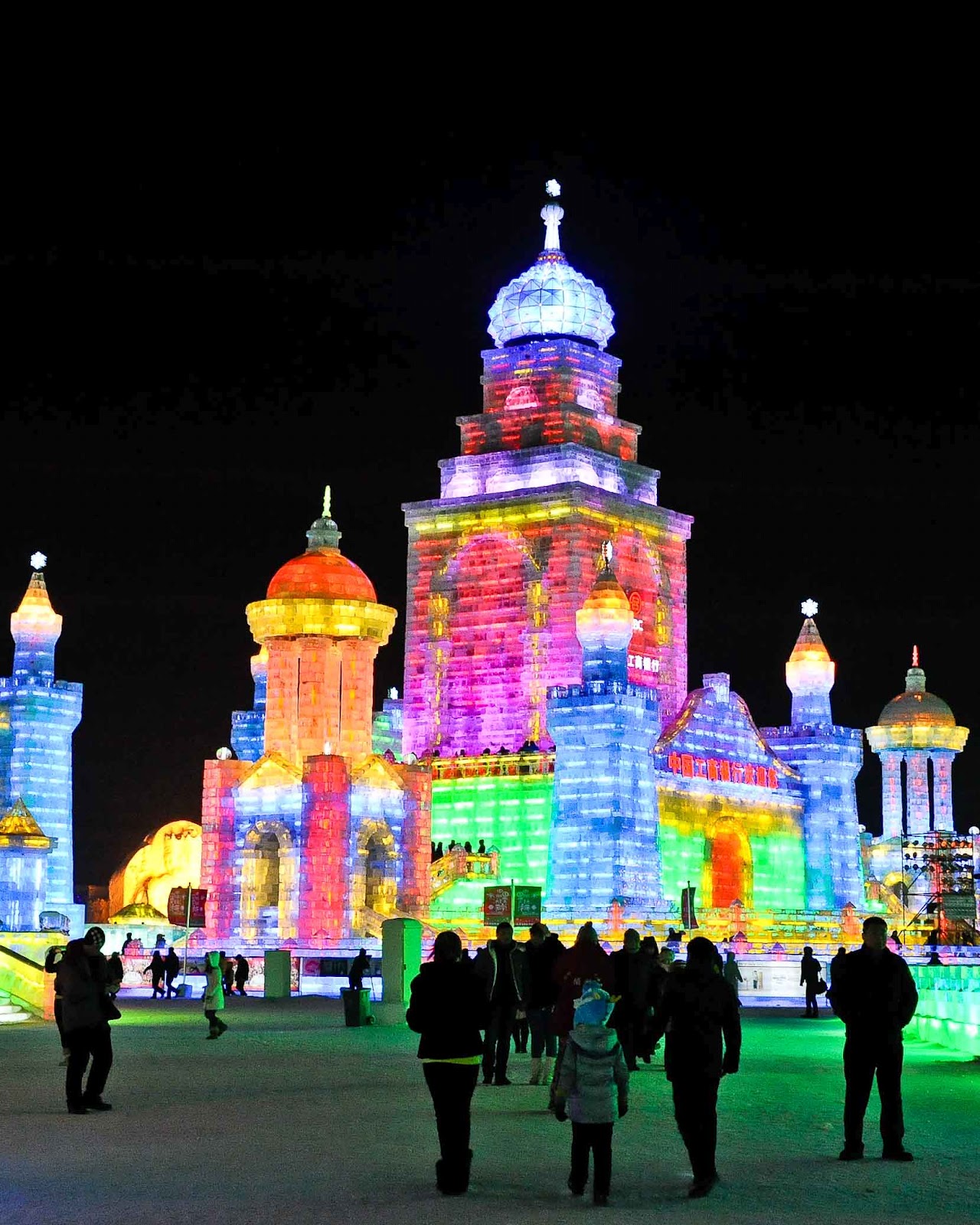 Harbin Ice