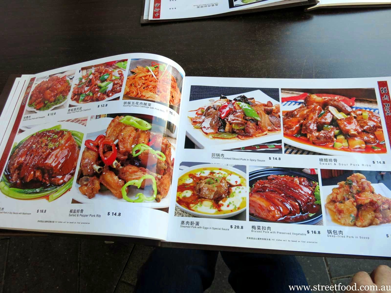 BKyu Northeastern Family Chinese Restaurant Waterloo