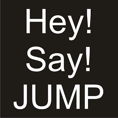 ぁぃぅぇぉHey!Say!JUMP is FOREVER 10ァィゥェォ