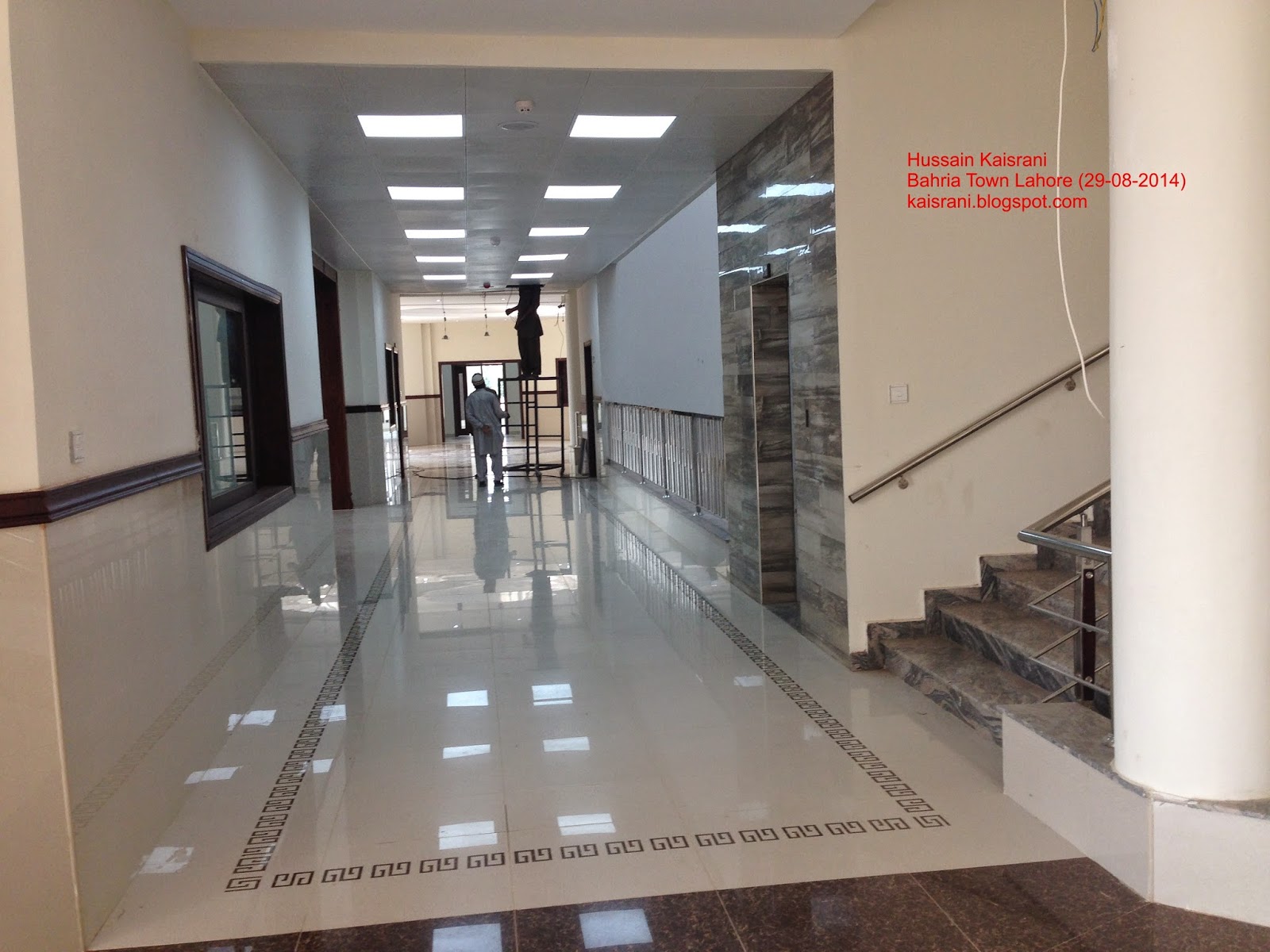 Hussain Kaisrani Beaconhouse School System, Bahria Town Lahore Sector