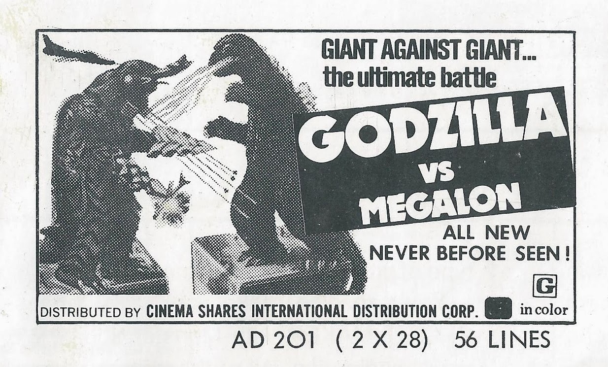 Godzilla vs. Megalon · SFMOMA