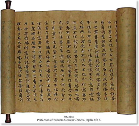 HEMP PAPER hemp paper: