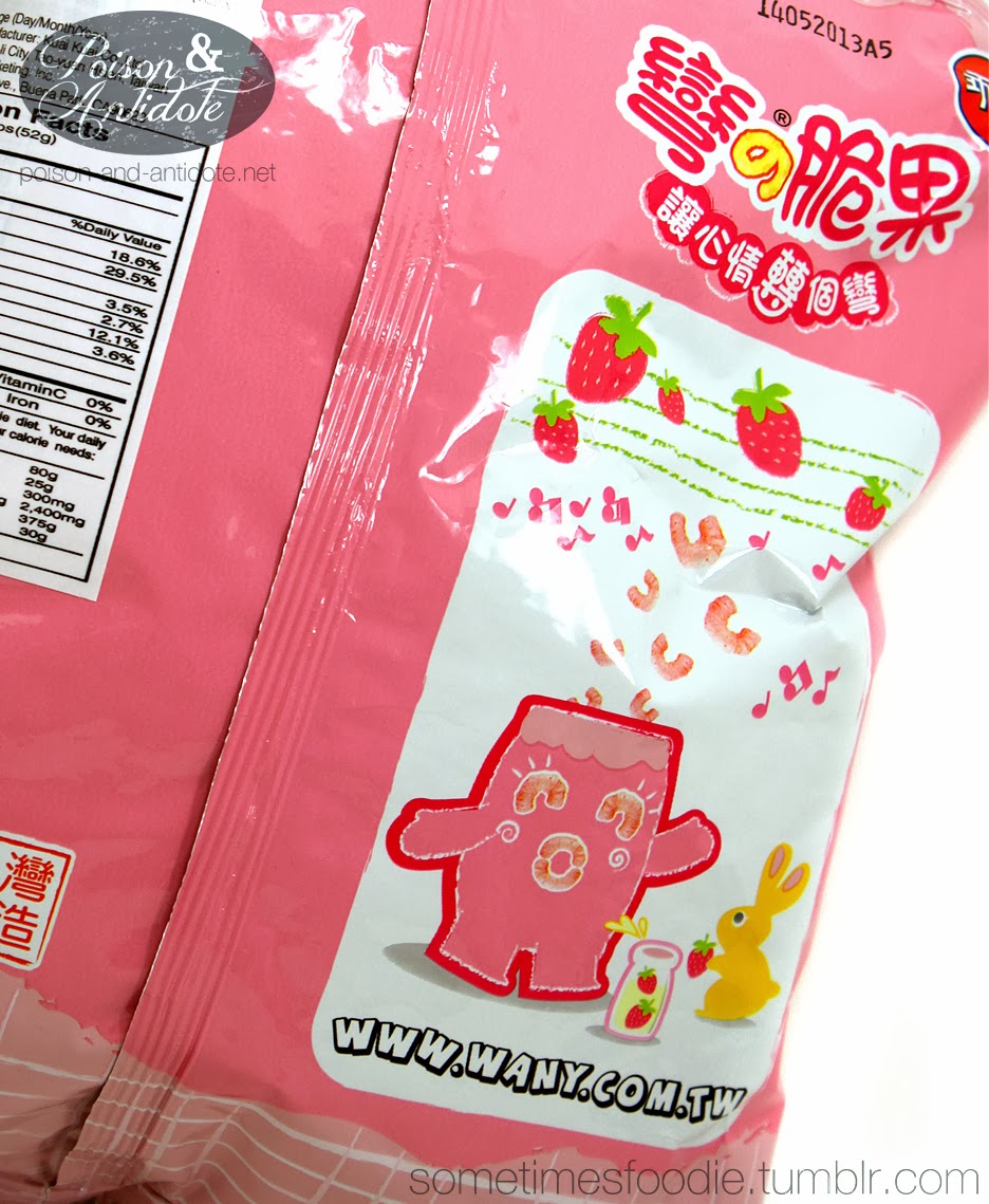 Sometimes Foodie Kuai Kuai Corn Snack (Strawberry) Asian Food Market