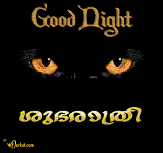 greetings,emotions,love,messages,animation, images, pictures, good night greetings,emotions,love,messages,animation, images, pictures, good night