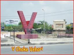VEHARI IS BEAUTIFUL CITY OF PAKISTAN PLACES IN VEHARI