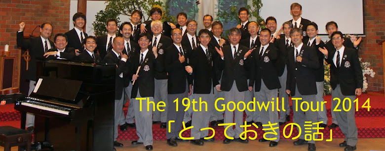  The 19th Goodwill Tour 2014 "Topics"
