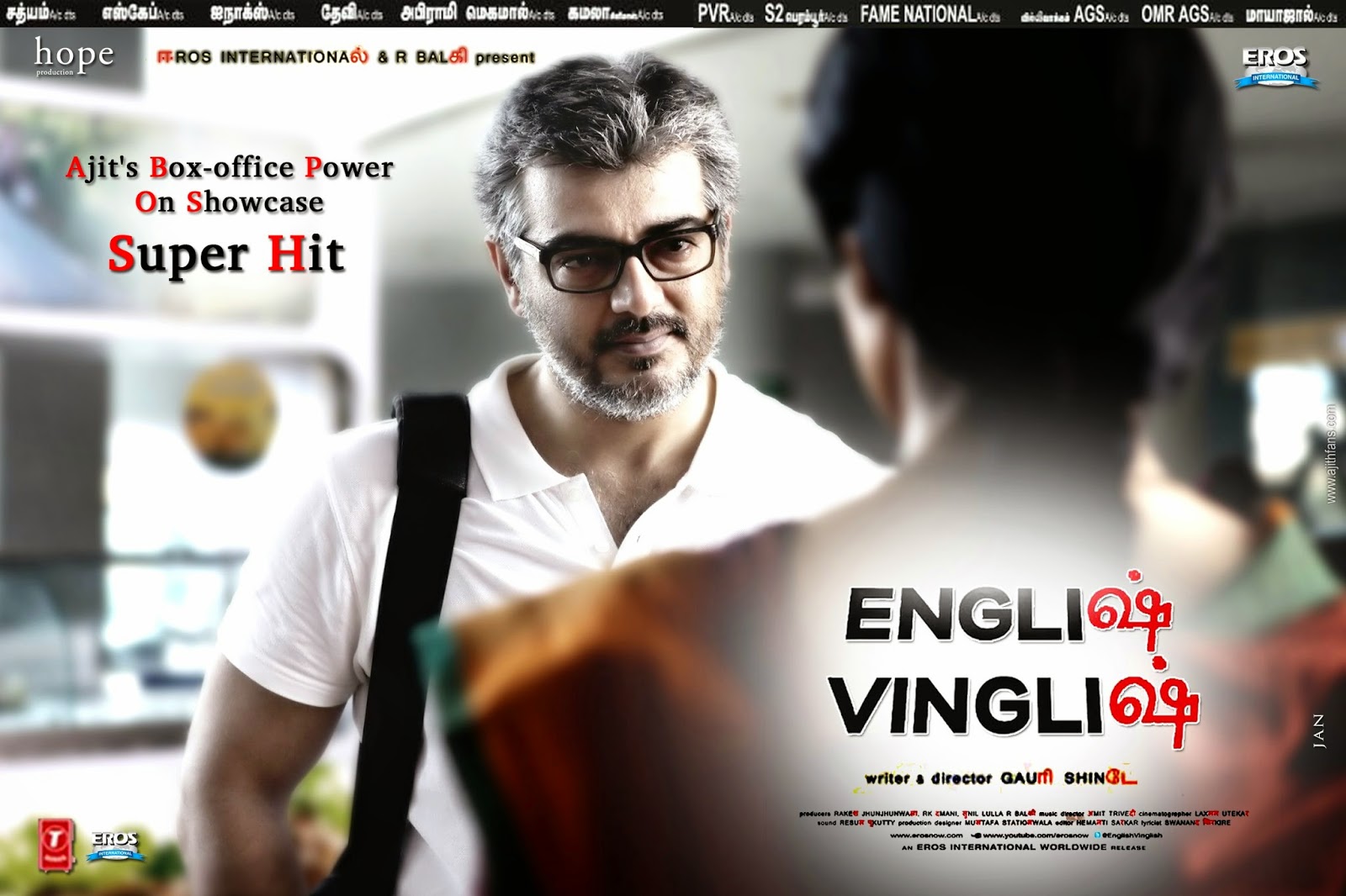 English Vinglish In Hindi Torrent Download