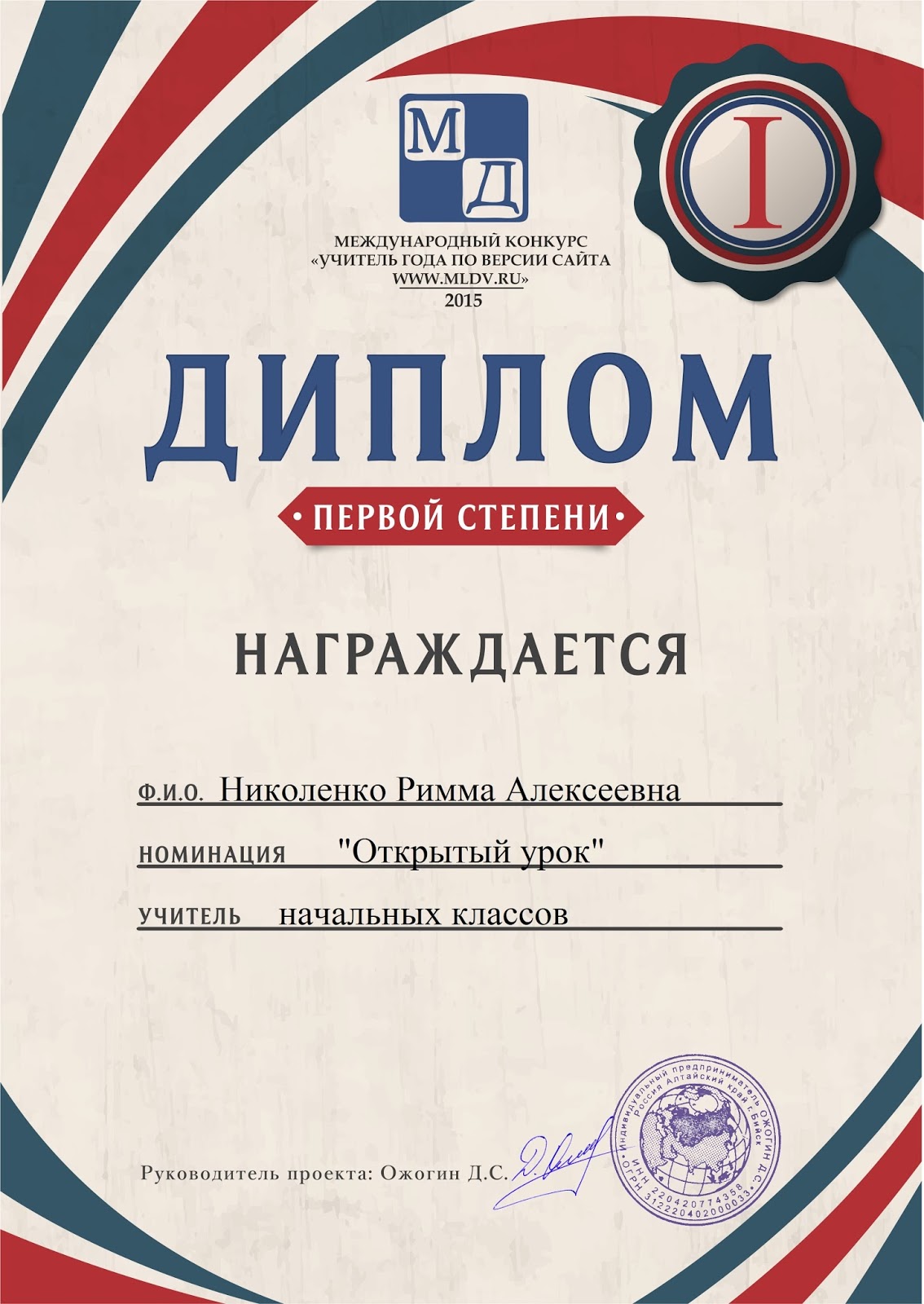 ПЕСНИ ПОД ГИТАРУ ДЛЯ НАЧИНАЮЩИХ! (простые песни) Открытки с днем рождения племяннику и племяннице от тёти и дяди