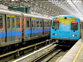 Xinbeitou Train Taipei Taiwan 