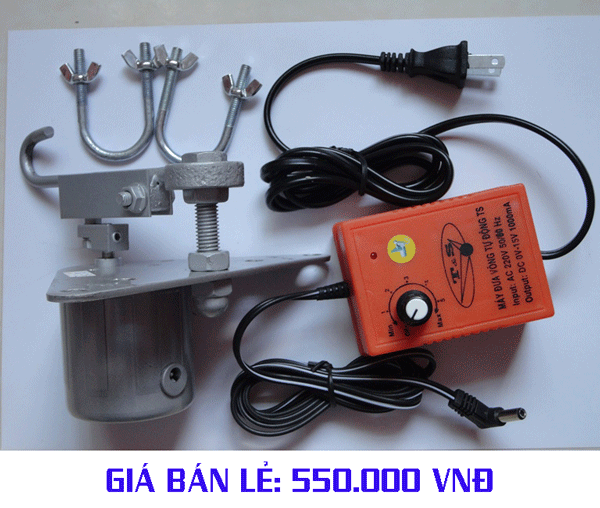 Máy đưa võng tự động TS Máy đưa võng tự động TS