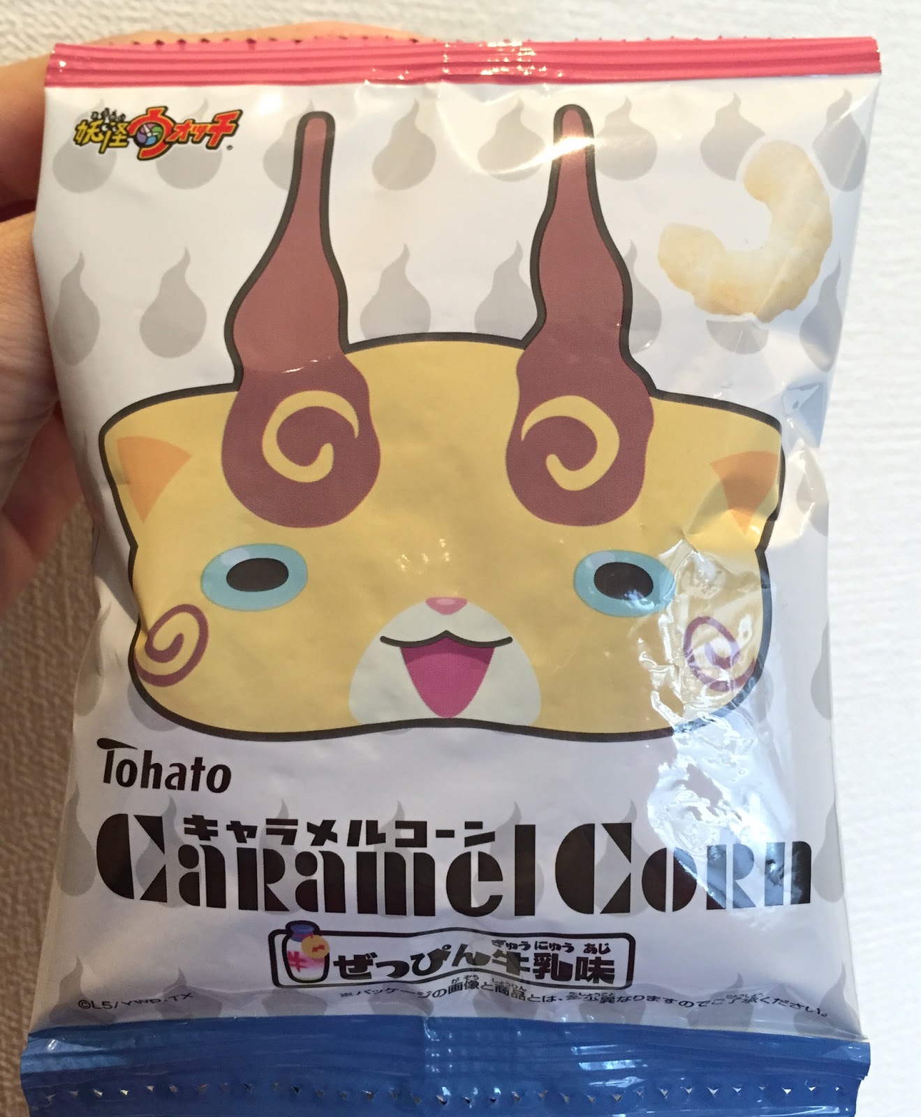 YoKai Watch Caramel Corn Exquisite Milk Flavor / 妖怪ウォッチ キャラメルコーン ぜっぴん