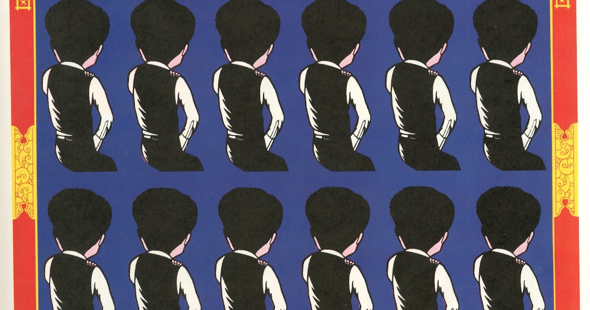 Circa 90's Tadanori Yokoo