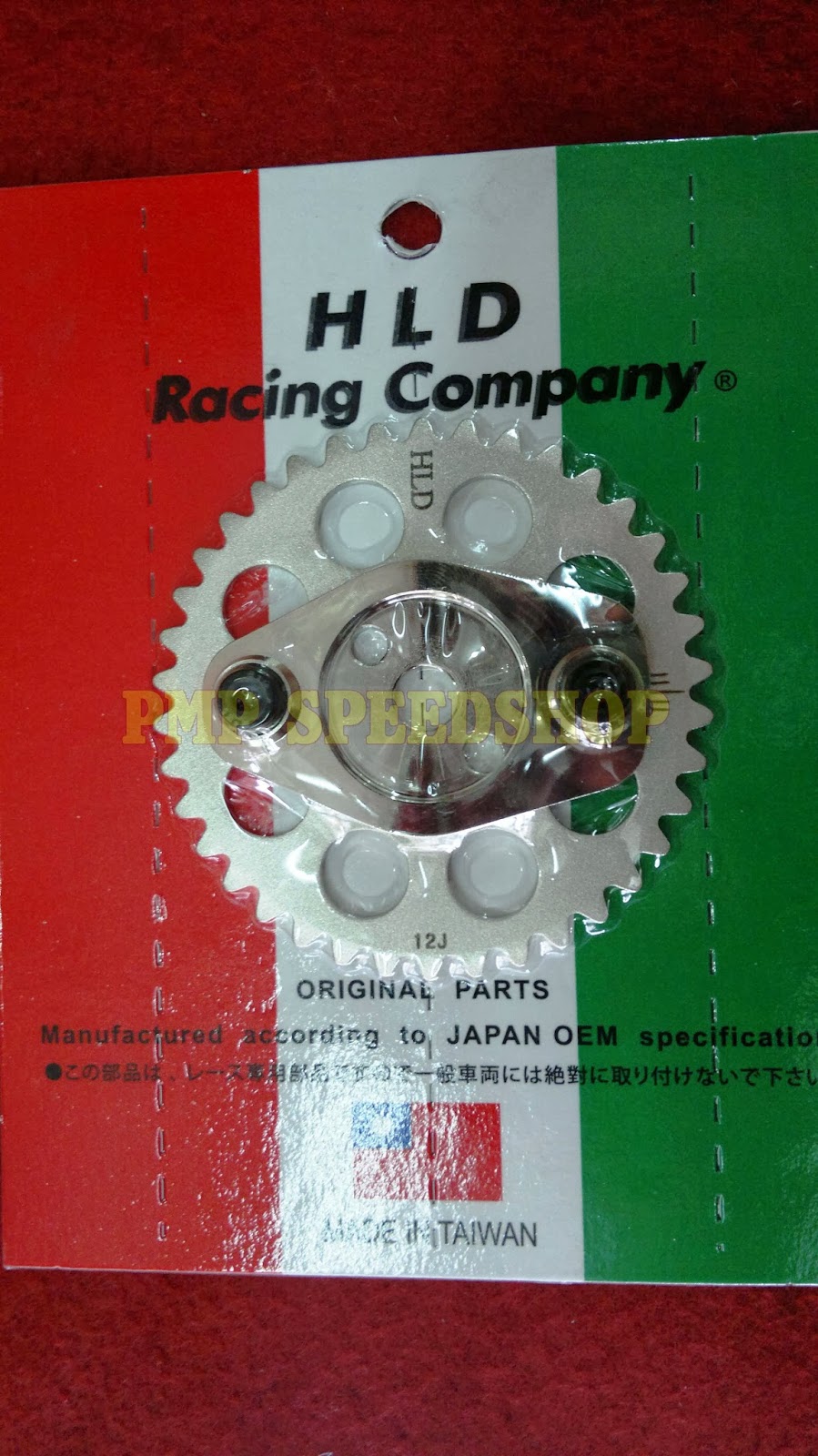 Adjustable Timing Gear for Yamaha LC135 / Crypton X / Jupiter MX