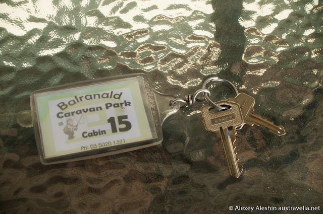 Balranald Caravan Park Balranald Caravan Park
