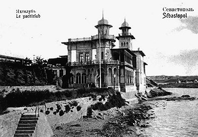 Яхт-клуб в Севастополе