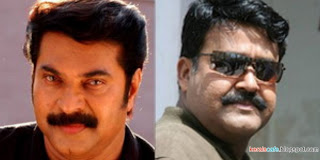 Mohan Lal & Mammotty Mohan Lal & Mammotty