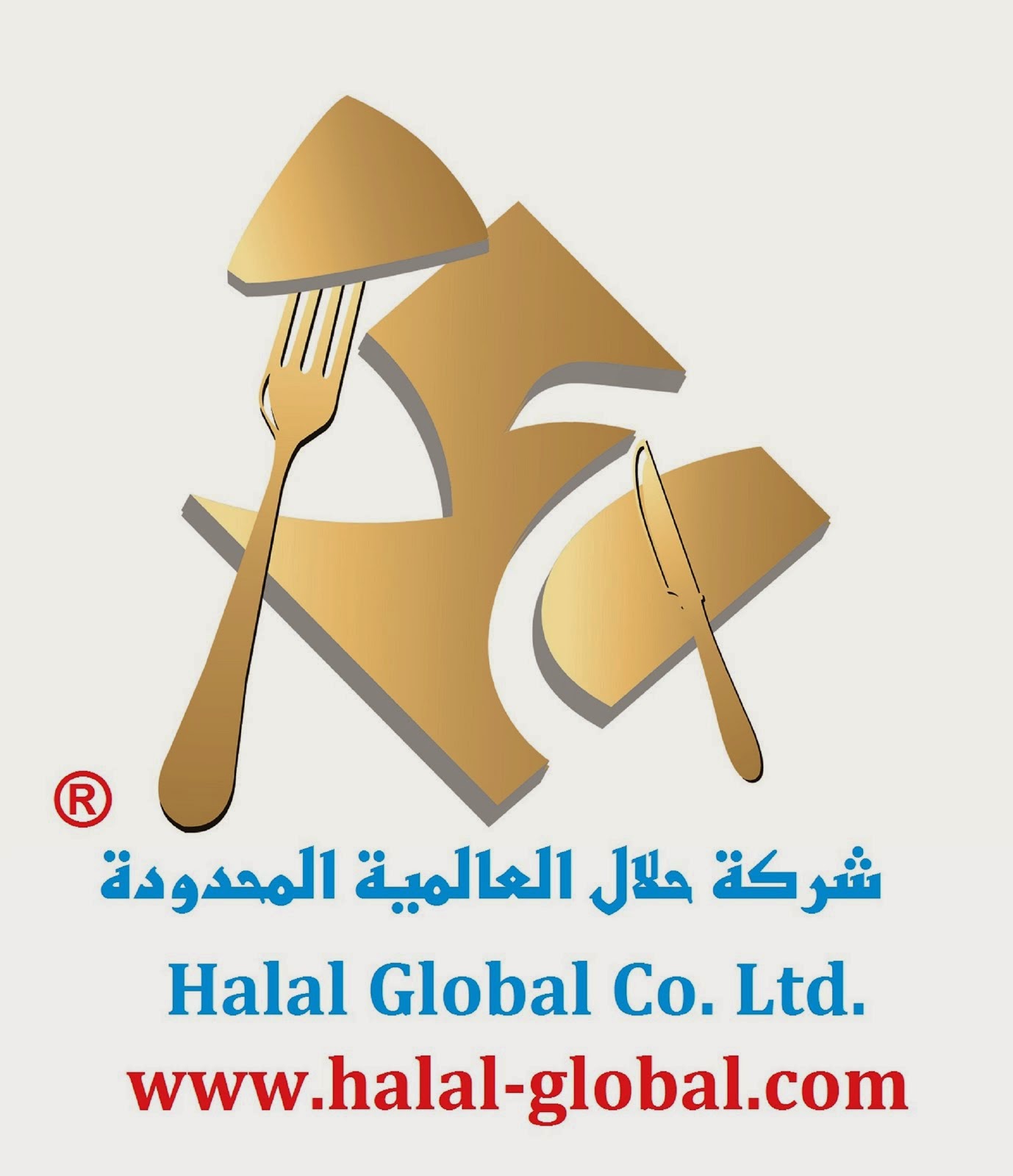 Halal Global