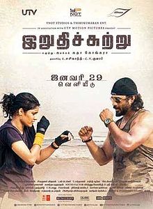 Irudhi Suttru Tamil Movie Review |Bollymoviereviewz