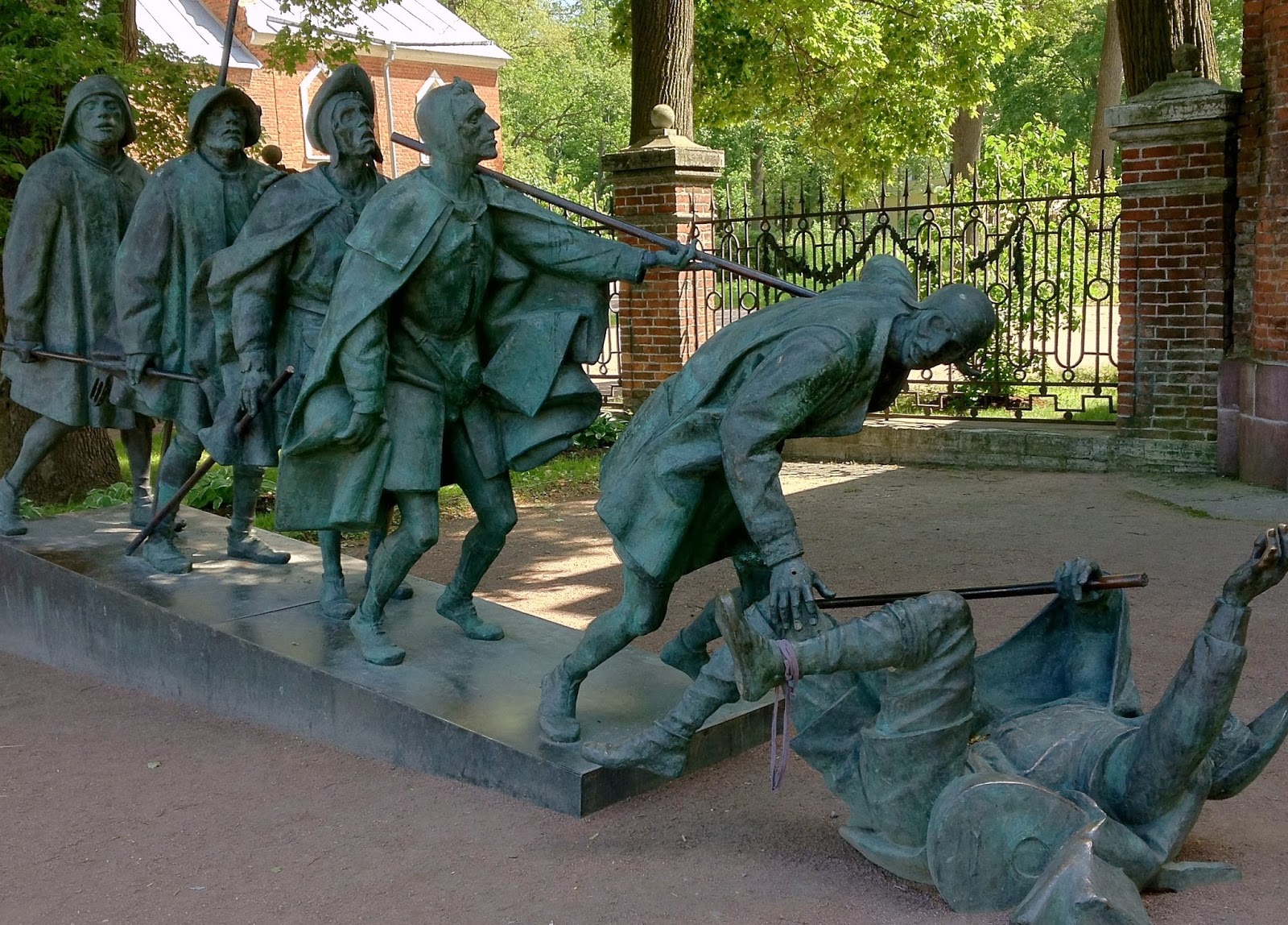 STONES Can Congress Lead the Blind