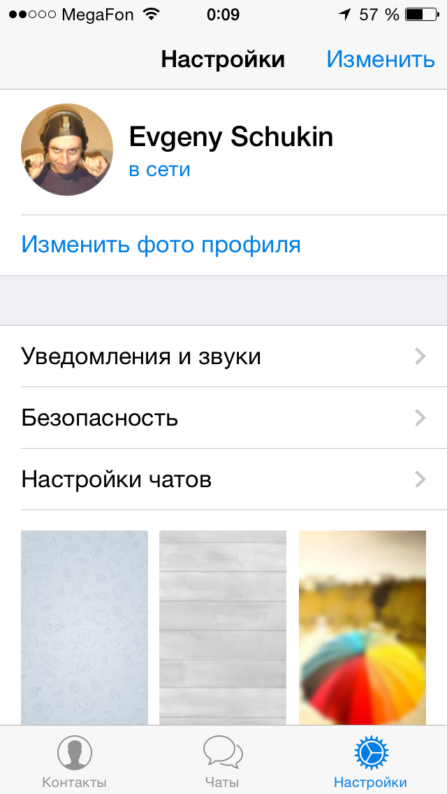 Блог Дальневосточного Дикаря;)