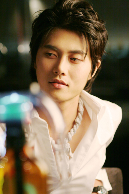 Royal KPOP: Jae Hee Confess His Marriage