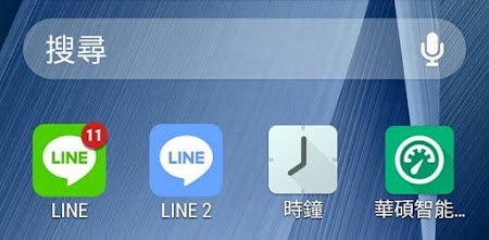 line-to-self-to-do-1.jpg-Line 無法傳未讀訊息給自己後,待辦事項改用 FB messenger 發給自己