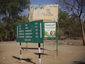 Tourist  places distance from "Sinh Sadan" in Sasan Gir.