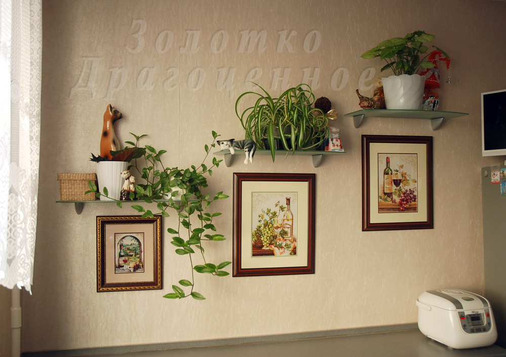 Вышивка на моей кухне 40 Вышивка на моей кухне 55