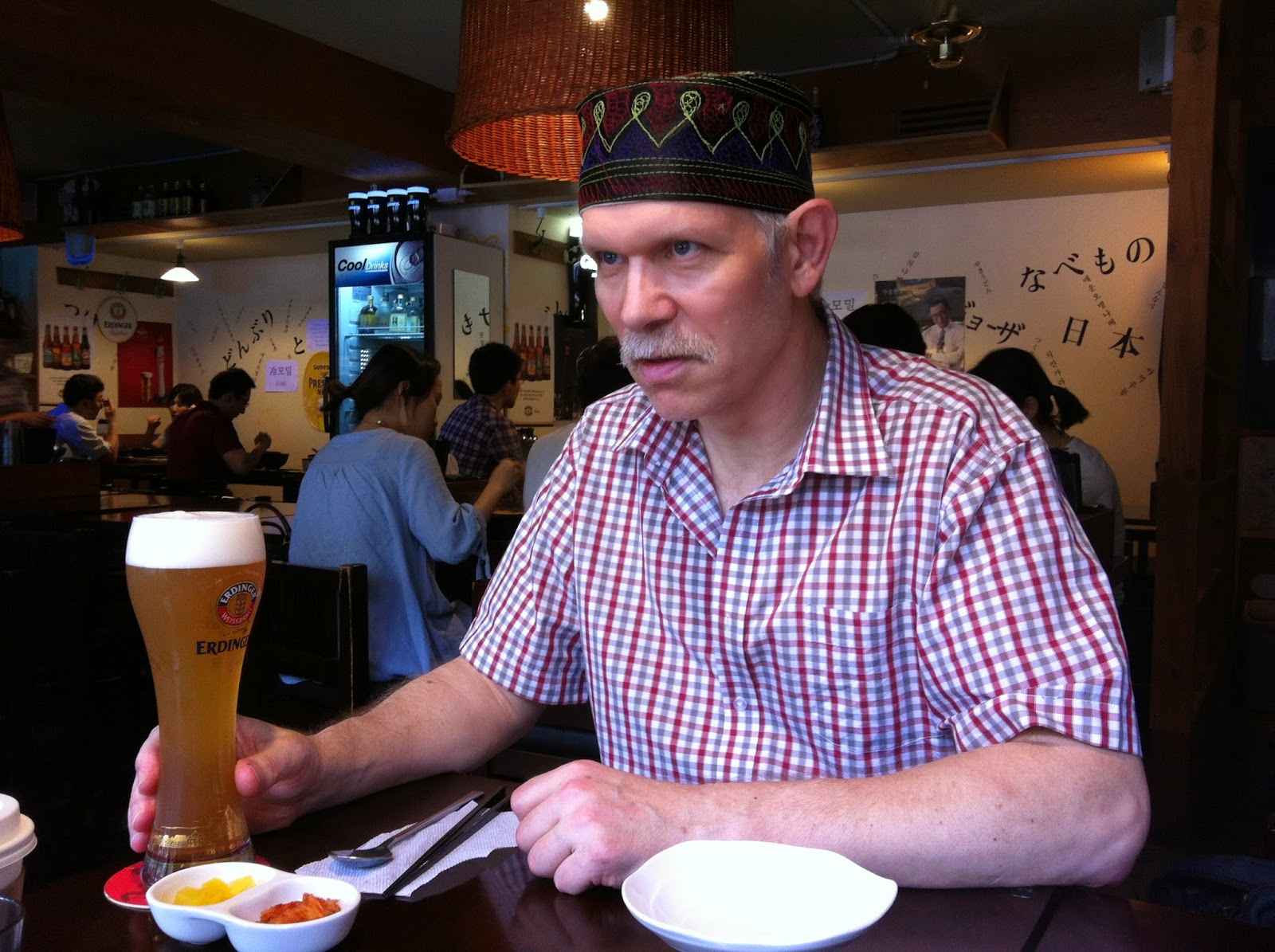 Gypsy Scholar: Gypsy Scholar with Two Friends