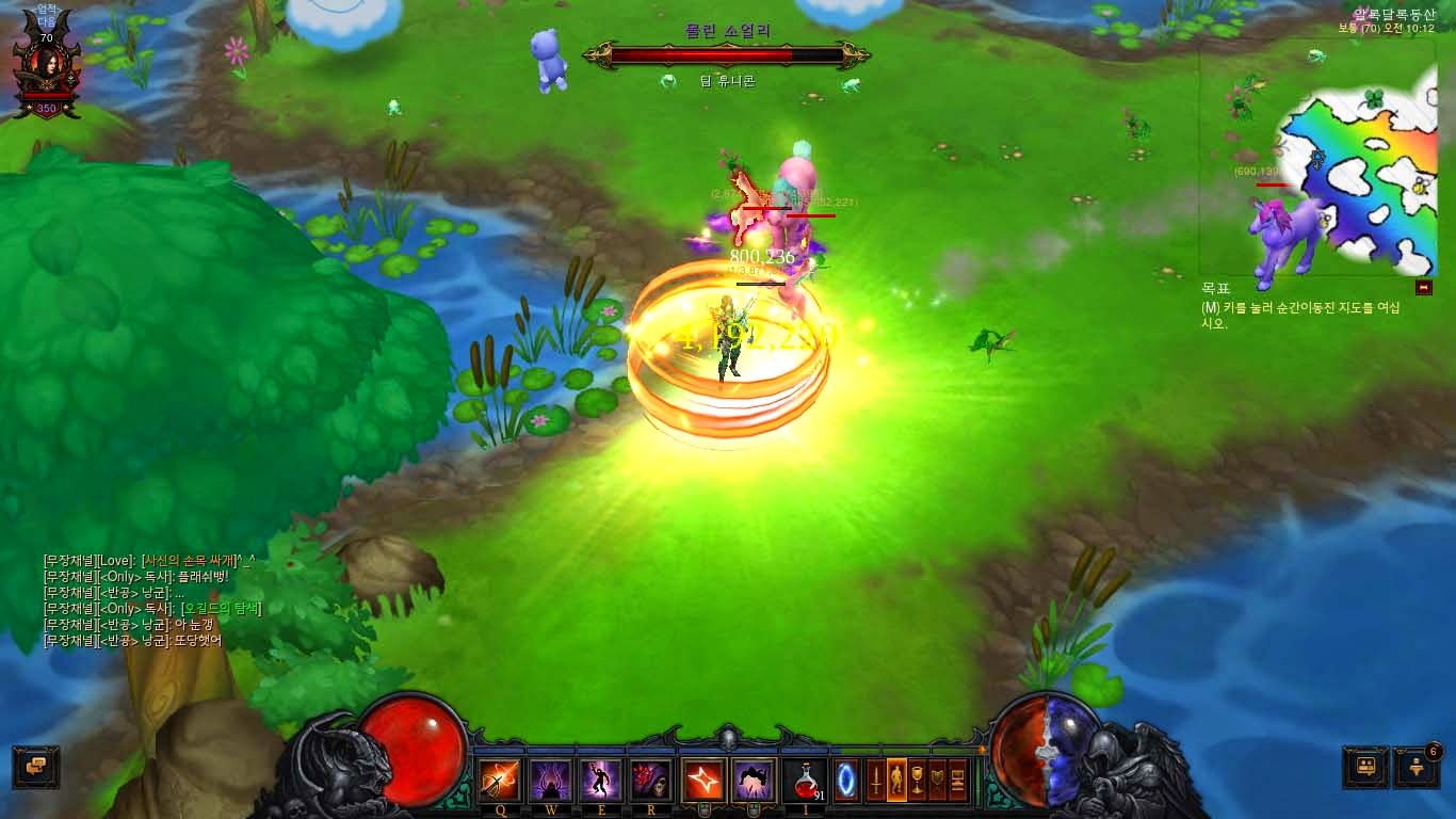 원본 크기로 보시려면 그림을 클릭하세요.