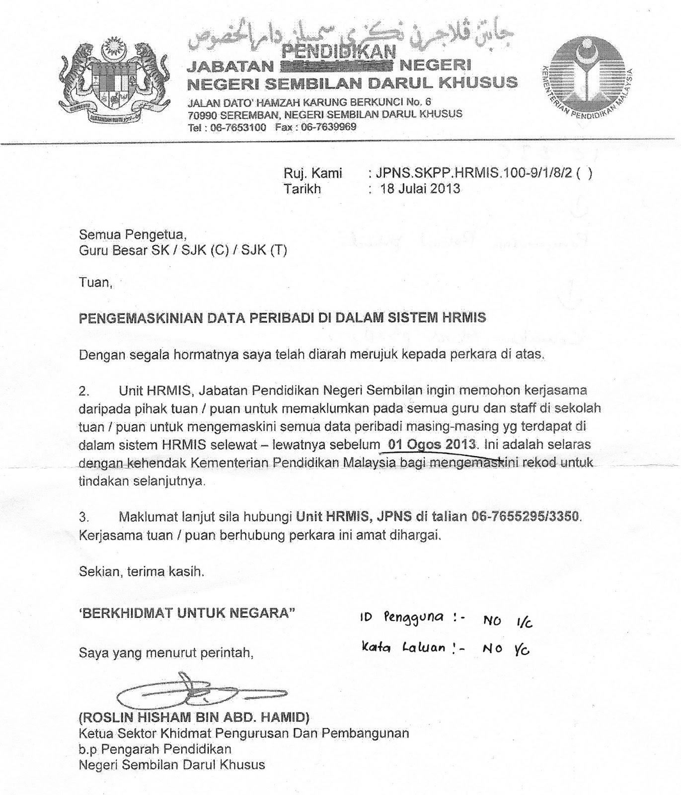 Jumaat, 26 Julai 2013