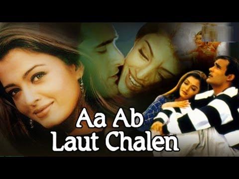 Aa Ab Laut Chalen 1 [Extra Quality] Full Movie In Hindi 720p