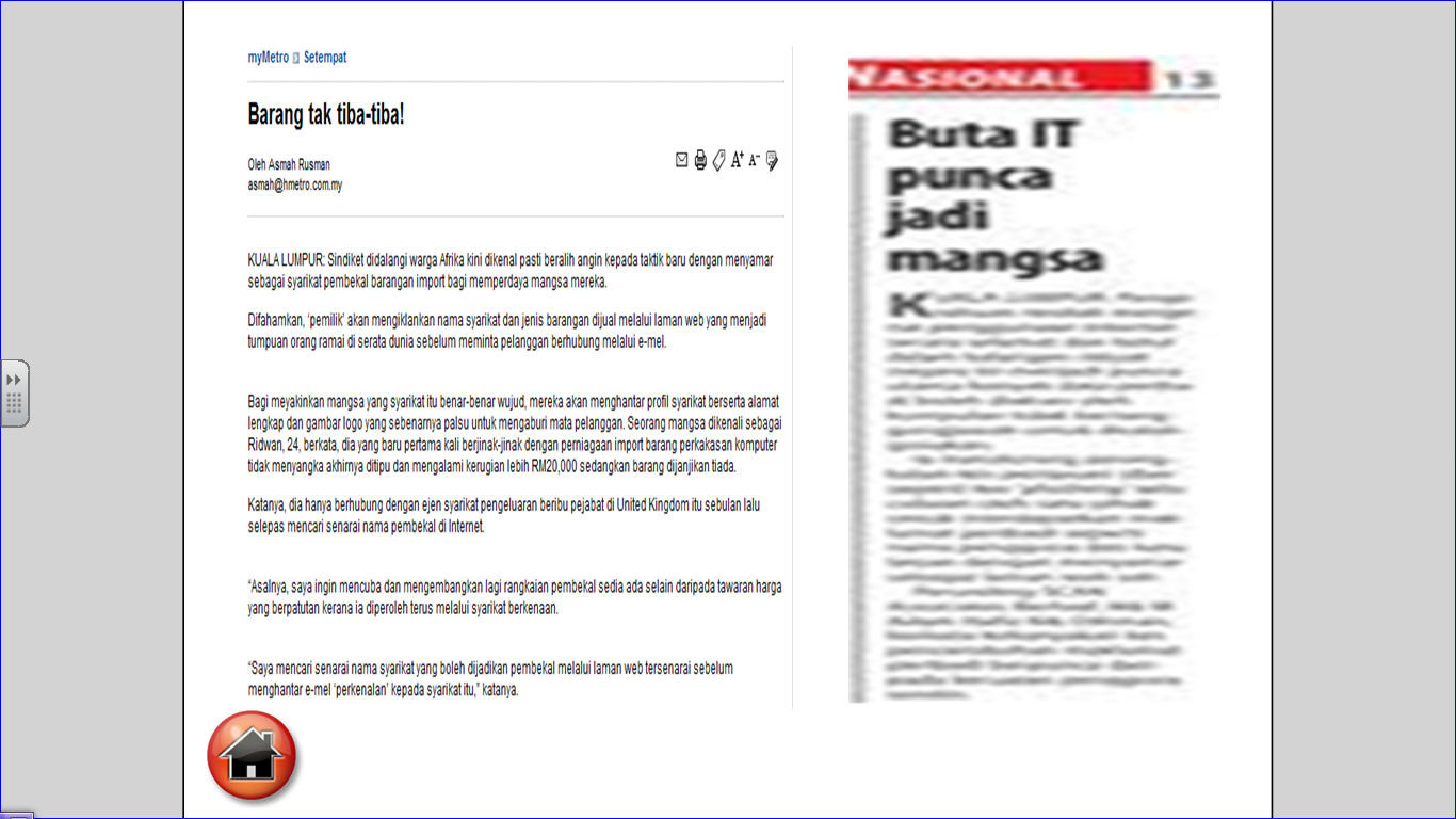 cybercrime in indonesia essay Cybercrime pays cybercrime is a combination of criminal acts in dealing with networks and computers and traditional criminal acts conducted through the internet. cybercrime in indonesia essay Cybercrime pays cybercrime is a combination of criminal acts in dealing with networks and computers and traditional criminal acts conducted through the internet.