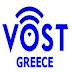 Στηρίζουμε την προσπάθεια VOST Greece.