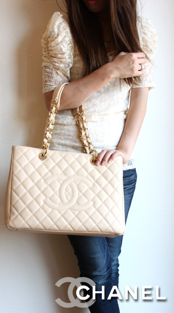 Chanel GST #wishlist  Bags, Chanel bag, Handbag