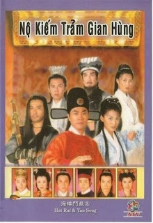 Phim Kỳ Phùng Địch Thủ