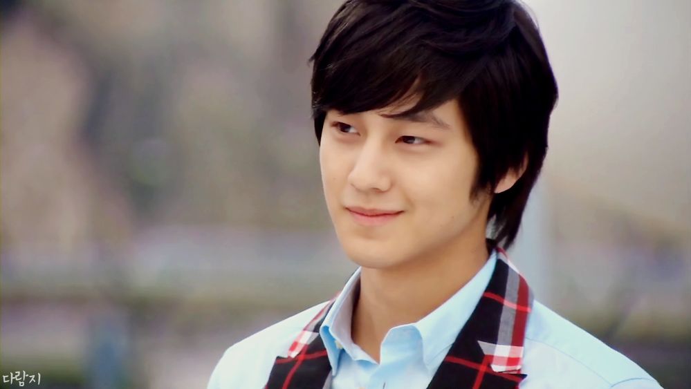 Kim Bum